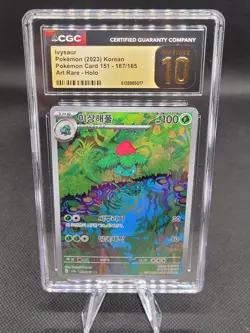 Pokemon Ivysaur CGC Pristine 10 167/165 151 Art Rare Holo Korean - Image 1