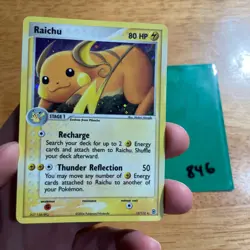 ⚡ Raichu 12/112 EX FireRed & LeafGreen Pokemon TCG Rare HOLO Foil - English 846 - Image 3