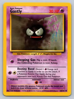 Gastly 50/102 Common Base Set Unlimited Pokemon Lightly Played - Image 1