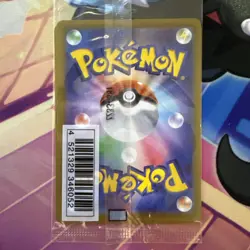 Pokemon Japanese Illustration Contest 2022 Promo 337/S-P 338/S-P 339/S-P Sealed - Image 2