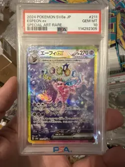 2024 Pokemon Espeon EX 211/187 SAR SV8a Terastal Festival Japanese PSA 10 - Image 1