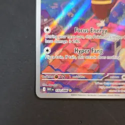Pokemon Watchog 153/086 Sv: White Flare Illustration Rare Full Art Holo 2025 - Image 3
