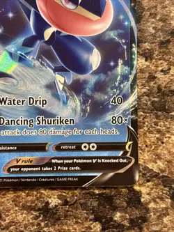 2021 Pokemon Greninja V 073/264 Fusion Strike Holo - Image 3