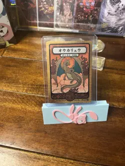 Pokai Gaku / Art Yeuh - Charizard Custom Holo Rare Pokemon Card 006/152 Fan Art - Image 1
