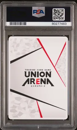 Action Point Ap Cp Vol.1 Demon Slayer Union Arena Japanese PSA 10 - Image 2