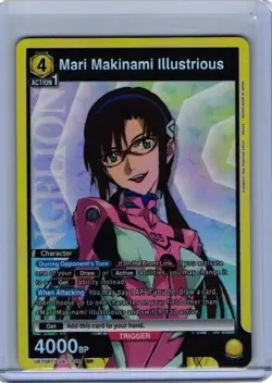 Mari Makinami Illustrious Foil - SR UE15BT/EVA-1-018 NM - Union Arena - Image 1