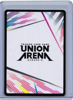 Action Point - UE15BT/EVA-1-AP03 NM - Union Arena - Image 2