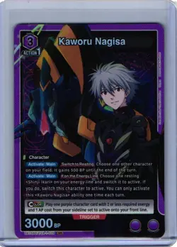 Union Arena Evangelion Theatrical Edition Kaworu Nagisa UE15BT/EVA-1-039 NM - Image 1