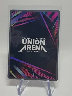 Union Arena: Sword Art Online 2 (ENG) - Yuna (R*) - UEX06BT/SAO-2-031 - FOIL - Image 2