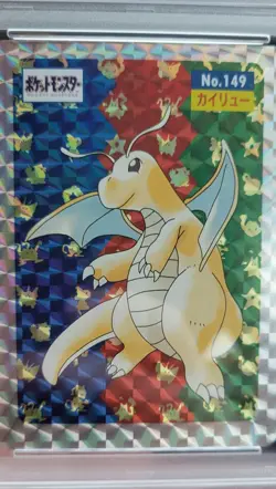 Topsun Pokemon Card Dragonite No.149 Square Prism Holo Game Art From Japan Psa 7 - Image 3