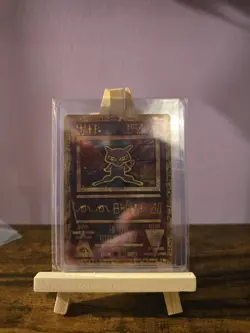 Ancient Mew Holo Holographic Pokemon Card 1999-2000 Wizards Rare - Image 1