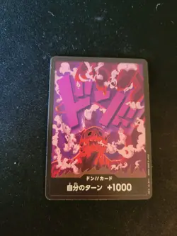 ONE PIECE Card Game DON !! Card (Magellan)The Best PRB-01 Japanese - Image 1