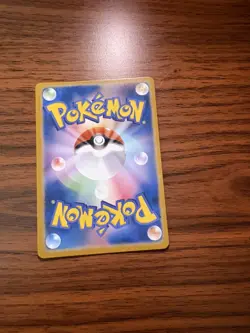 MEGA Gengar ex SAR 240/193 MEGA Dream ex M2a Pokemon Card 2025 Japanese custom - Image 3