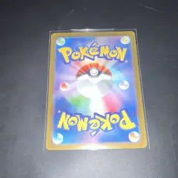 Teal Mask Ogerpon EX 201/187 Sv8a: Terastal Fest SAR Holo Japanese Pokemon Card… - Image 2