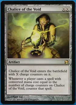 Chalice of the Void Modern Masters PLD Artifact Rare CARD (511027) ABUGames - Image 1