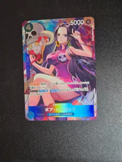 Boa Hancock (Alt Art) OP01-078 SR ONE PIECE Card The Best PRB-01 Japanese - Image 1