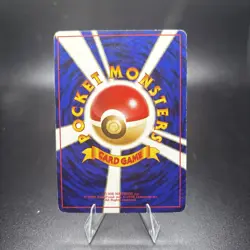 Pokemon Card - Koga's Arbok Gym Challenge Japanese 024 Rare DMG -c - Image 2