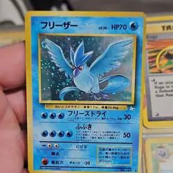 Pokemon Articuno Mystery of the Fossils Holo Rare Japanese Card No. 144 HP 70 - Image 1