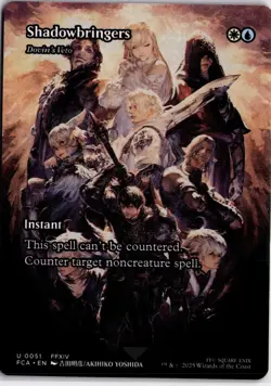 Shadowbringers Dovin's Veto - Borderless (FCA) Final Fantasy: #0051 - Image 1