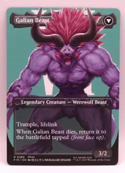 MTG Vincent Valentine (Borderless) Final Fantasy Regular NM Un-Played - Image 2