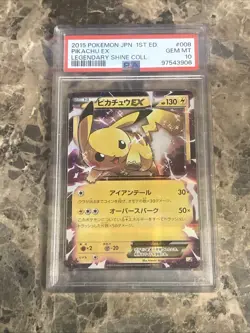 PSA 10 Pikachu EX 008/027 1st Holo Legendary Shine 2015 Pokemon Card Japanese - Image 1