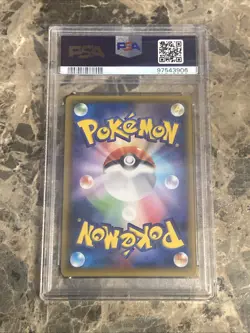 PSA 10 Pikachu EX 008/027 1st Holo Legendary Shine 2015 Pokemon Card Japanese - Image 2