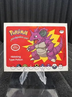 Nidoking #34 - Cracked Ice Holo - Who's That Pokemon 2025 - Pokemon - Image 1