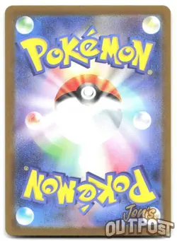 Talonflame 083/080 Art Rare Nihil Zero Pokemon Japanese Near Mint - Image 2