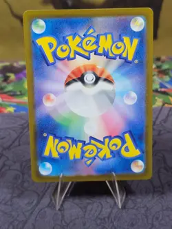 Mega Hawlucha ex SAR 239/193 M2a MEGA Dream ex - Pokemon Card Japanese Holo NM - Image 3
