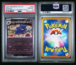PSA 10 Gengar 094/165 Masterball Reverse Holo Japanese Sv2a Pokemon 151 - Image 3