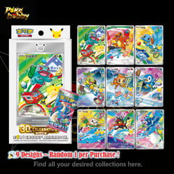 Pokemon Chinese 30th Anniversary Special Art Holo Card Set VOL.1 1 BOX #5 - Image 1