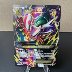 Pokemon M Gallade EX Mega Full Art Holo UR Roaring Skies 100/108 2016 LP/MP - Image 1