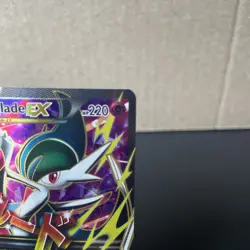 Pokemon M Gallade EX Mega Full Art Holo UR Roaring Skies 100/108 2016 LP/MP - Image 3