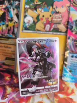 Pokemon Karte Card Holo Armored Mewtwo Mewtu Sm Promo Fullart japanese NM - Image 1