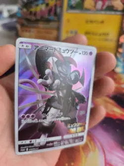 Pokemon Karte Card Holo Armored Mewtwo Mewtu Sm Promo Fullart japanese NM - Image 2