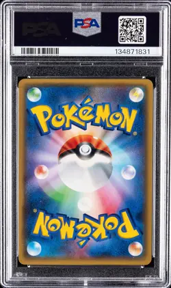 2016 POKEMON JPN XY POKEKYUN COLL 1ST ED #016 ESPURR PSA 10 - Image 2