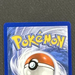 Pokemon TCG Mega Dragonite EX Full Art Dragon 370 HP 152/217 Holo English - Image 3