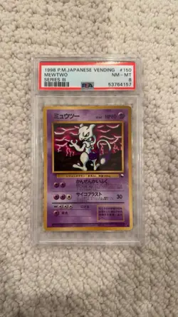 Pokemon Mewtwo #150 Vending Series 3 (Green) Regular Japanese 1998 PSA 8 - Image 1