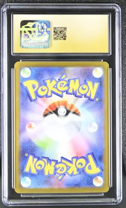 CGC PRISTINE 10 Mega Lucario ex SAR 088/063 Mega Brave M1L Pokemon Japanese psa - Image 2