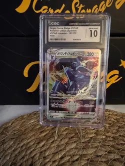 Pokemon Origin Forme Dialga VSTAR Vstar Universe Ultra Rare Holo CGC 10 Japanese - Image 1