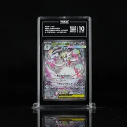 TAG 10 GEM MINT JAPANESE POKEMON 2025 Mega Gardevoir EX 087/063 MEGA Symp M1S - Image 1