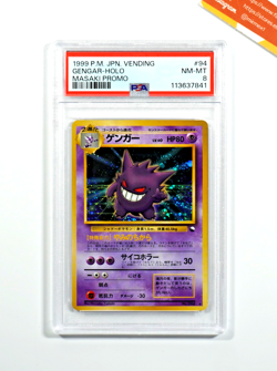 Pokemon PSA 8 Masaki Gengar #94 Holo Vending Promo 1999 Japanese - Image 1
