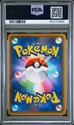 Pokemon ROCKET'S ZAPDOS Promo 25th Anniversary Edition #008 JPN ~ PSA 10 - Image 2