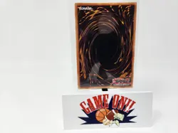 YuGiOh Gallis the Star Beast GX06-EN001 Super Rare Unlimited NM - Image 2