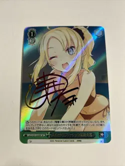 Signed Nodoka Bunny Girl Senpai Weiss Schwarz Dengeki Bunko Gby/WS02-071SP （DIY） - Image 1