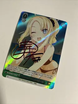 Signed Nodoka Bunny Girl Senpai Weiss Schwarz Dengeki Bunko Gby/WS02-071SP （DIY） - Image 2