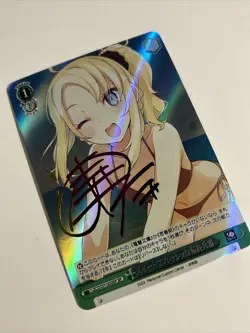 Signed Nodoka Bunny Girl Senpai Weiss Schwarz Dengeki Bunko Gby/WS02-071SP （DIY） - Image 3