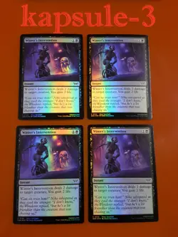 4x Winter's Intervention | FOIL | Duskmourn: House of Horror | MTG Magic Cards - Image 1