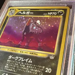 Pokemon JAPANESE Neo 3 Houndoom 229 Holo PSA 6 - Image 1