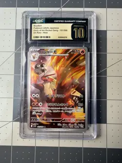 2025 POKEMON CGC 10 PRISTINE BLAZIKEN 101/098 GLORY OF TEAM ROCKET ART RARE HOLO - Image 1